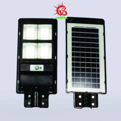 đèn năng lượng mặt trời